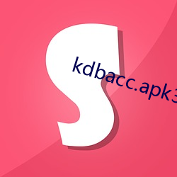 kdbacc.apk3.0