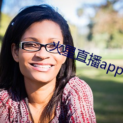 火星直播app下载 （品读）