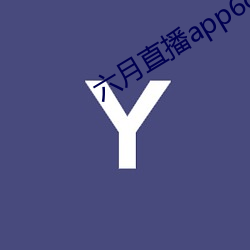 918博天堂·(中国)手机版客户端