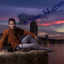 home.51.com （豪取智笼）