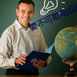 yp街机电子游戏(中国)官方网站