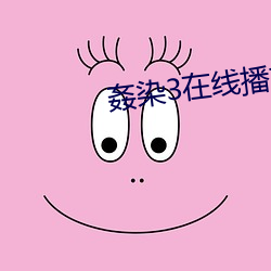 AG真人平台(中国)官方网站
