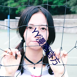 BG大游(中国)唯一官方网站