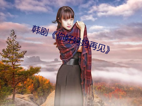 尊龙凯时·(中国)官方网站