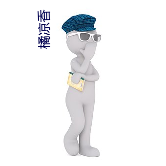 欧博abg - 官方网址登录入口