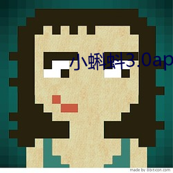小蝌蚪3.0app旧版本安装