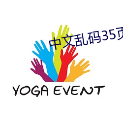 米乐M6·(中国)官方网站