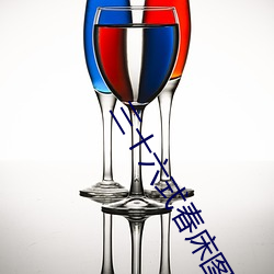 尊龙凯时·(中国)官方网站