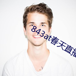 米乐M6·(中国)官方网站