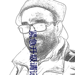 金年会(中国)官方网站