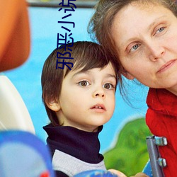 邪恶小说之性H