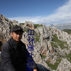 尊龙凯时人生就是搏(中国区)官方网站