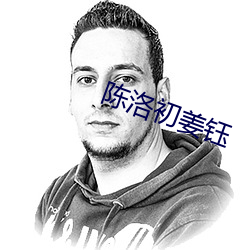 金年会(中国)官方网站