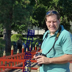 重生之超级金融(融)帝(帝)国