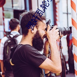 AG真人平台(中国)官方网站