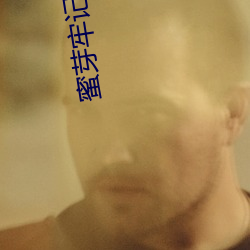 九游会登录j9入口 - 中国官方网站 | 真人游戏第一品牌