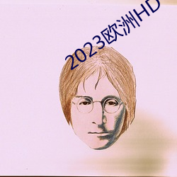 2023ŷ(W)HD