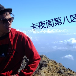 AG真人平台(中国)官方网站