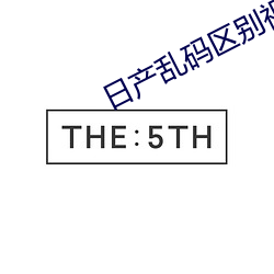 918博天堂·(中国)手机版客户端