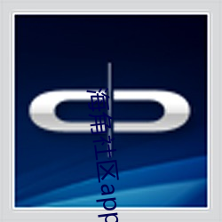 海角(角)社(社)区app