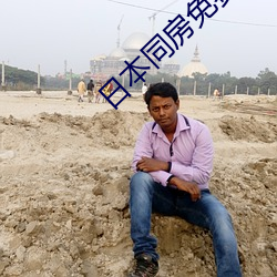 金年会(中国)官方网站