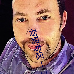AG真人平台(中国)官方网站