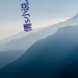 情(q��ng)s小(xiǎo)说(shuō)入口