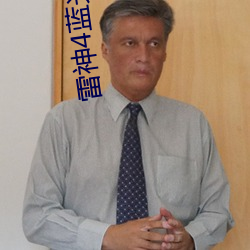 九游会登录j9入口 - 中国官方网站 | 真人游戏第一品牌
