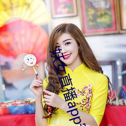 918博天堂·(中国)手机版客户端