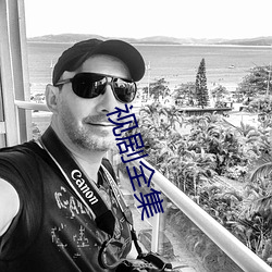 视剧全集