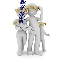 金年会(中国)官方网站