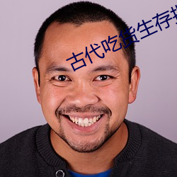 918博天堂·(中国)手机版客户端