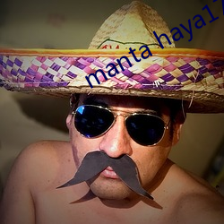 manta haya1777kino