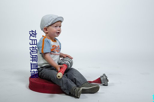 尊龙凯时·(中国)官方网站