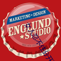 女人忍不住分開雙腿的性愛技巧