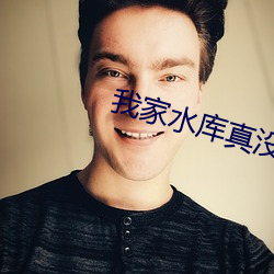 鸿运国际·(中国)会员登录入口