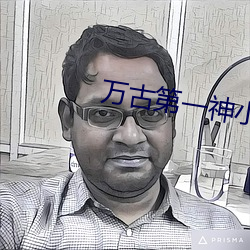 尊龙凯时人生就是搏(中国区)官方网站