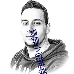 金年会(中国)官方网站