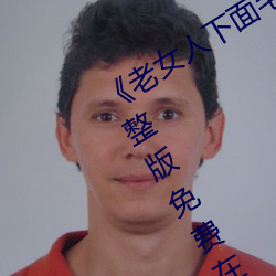 金年会(中国)官方网站