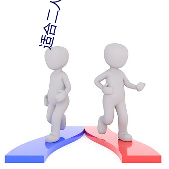 适合二人看的(de)港(gǎng)片