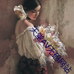 suncitygroup太阳集团--官方网站