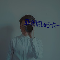 米乐M6·(中国)官方网站