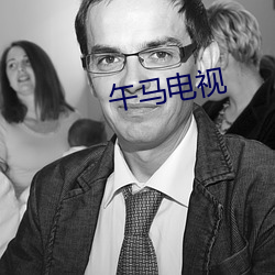 米乐M6·(中国)官方网站