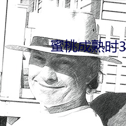 金年会(中国)官方网站