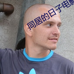 BG大游(中国)唯一官方网站