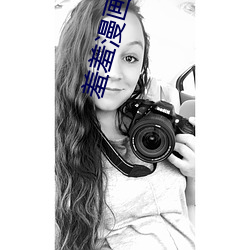 羞(xi��)羞(xi��)漫画成人免(mi��n)费漫画(huà)