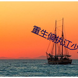 金年会(中国)官方网站
