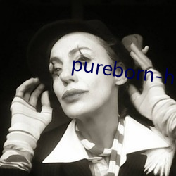 pureborn-hd