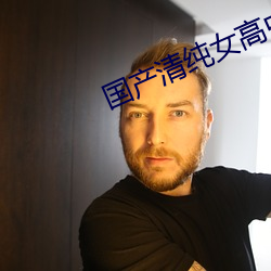 米乐M6·(中国)官方网站