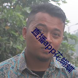 尊龙凯时·(中国)官方网站